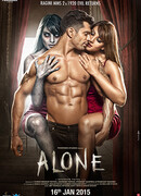 Неразлучные