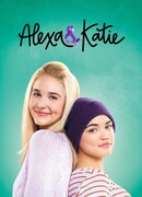 Алекса и Кэти сезон 1