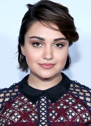 Ариэла Барер