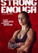 Достаточно сильный