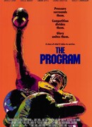 Программа