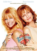 Сестрички-зажигалки