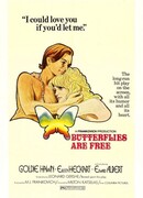 Бабочки свободны