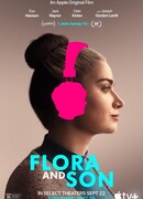 Флора и сын