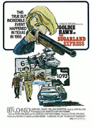 Шугарлендский экспресс