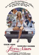 Путешествие с Анитой