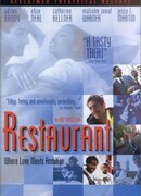 Ресторан