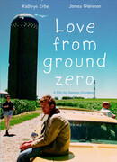 Любовь с нулевого уровня