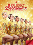 Потрясающее Рождество