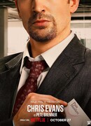 Продавцы боли