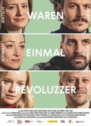 Революционеры (в прошлом)