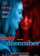 Май, декабрь