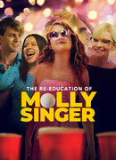 Ботан и Молли