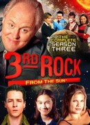 Третья планета от Солнца сезон 5