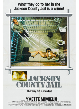 кино Тюрьма округа Джексон (Jackson County Jail) 13.09.23