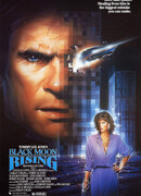 Восход «Чёрной луны»