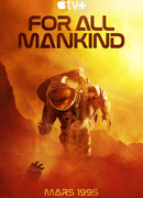 Ради всего человечества сезон 3