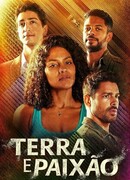 Земля и Страсть