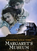 Музей Маргариты