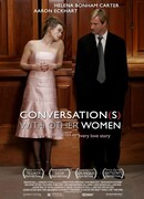 Порочные связи