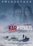 Красный снег