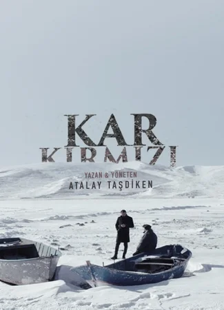 Красный снег