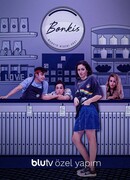 Бонкис сезон 1