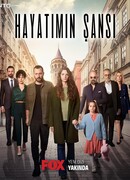 Шанс моей жизни сезон 1