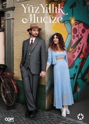 Столетнее чудо сезон 1