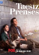 Принцесса без короны сезон 1