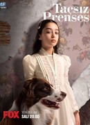 Принцесса без короны сезон 2