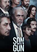 Последний день сезон 1