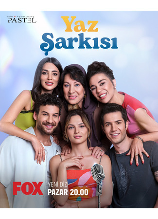 кино Летняя песня (Yaz Sarkisi: Yaz Şarkısı) 16.09.23