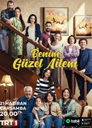 Моя прекрасная семья сезон 1