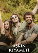 Апокалипсис любви