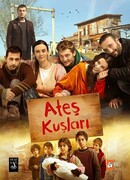 Жар-птицы сезон 2