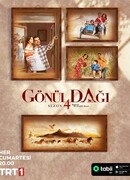 Душевная боль сезон 4