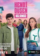 Кто сам упал, тот не плачет сезон 1