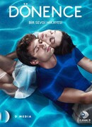 Тропики сезон 1