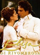 Элиза сезон 1