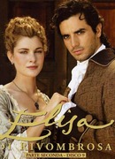 Элиза сезон 2