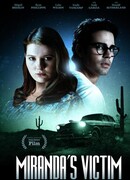 Жертва Миранды