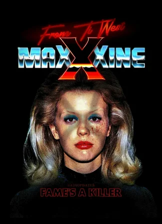 Максин XXX