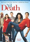 Долго и счастливо сезон 2