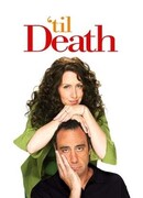 Долго и счастливо сезон 3