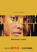 Всё и прямо сейчас сезон 1