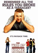 Война в доме сезон 1