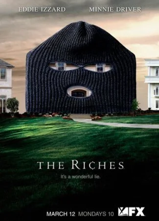 Богатые