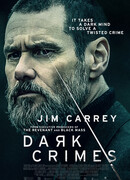 Настоящее преступление