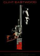 Список смертников